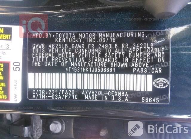 تويوتا كامري